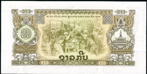 20 kip  (90) UNC Banknote