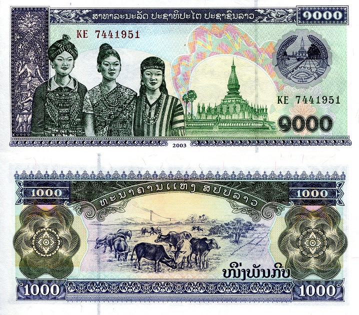 1000 kip  (90) UNC Banknote