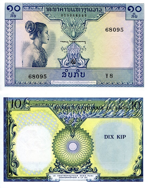 10 kip  (90) UNC Banknote