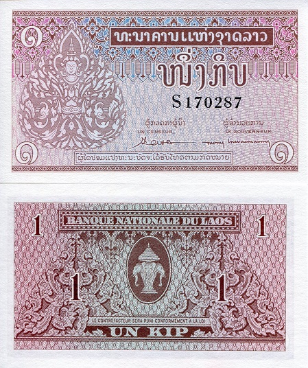 1 kip  (90) UNC Banknote