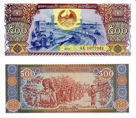 500 kip  (90) UNC Banknote