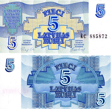 5 rubli  (90) UNC Banknote