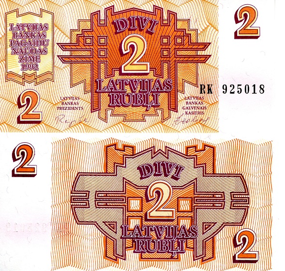 2 rubli  (90) UNC Banknote