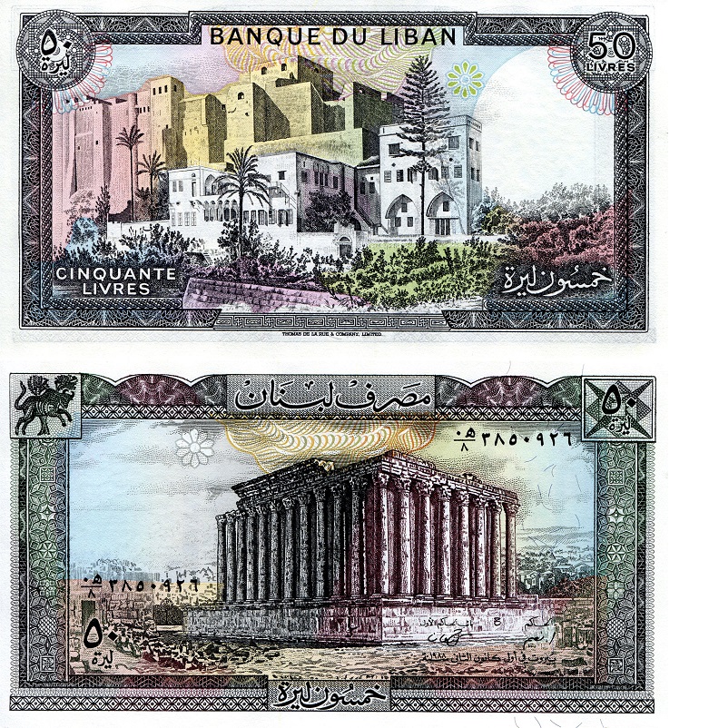 50 livres  (90) UNC Banknote
