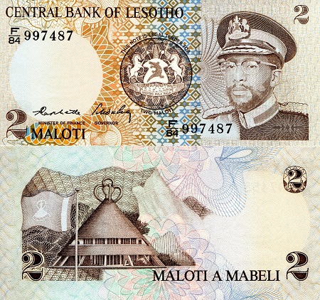 2 maloti  (90) UNC Banknote