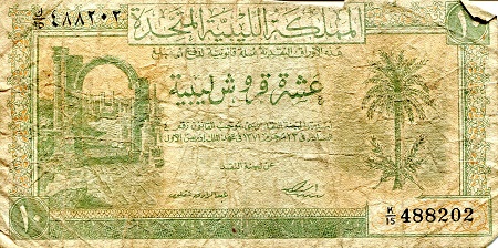 10 piastres  (50) F Banknote