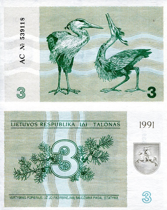 3 talonas  (90) UNC Banknote