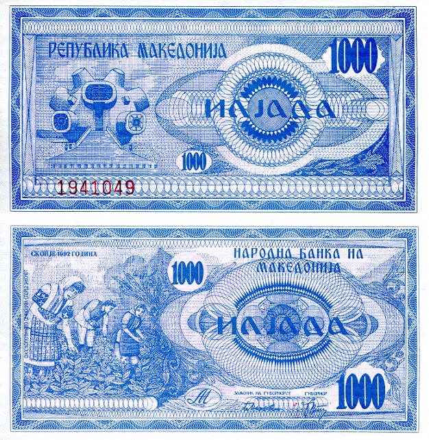 1000 denar  (90) UNC Banknote