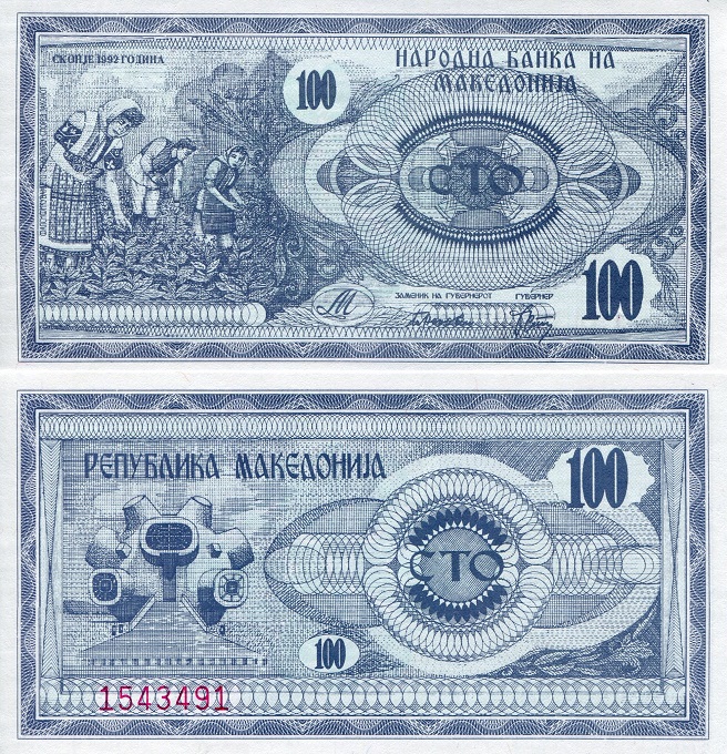 100 denar  (90) UNC Banknote