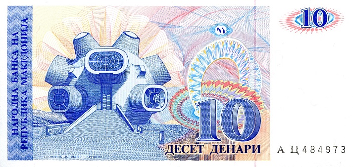 10 denari  (90) UNC Banknote