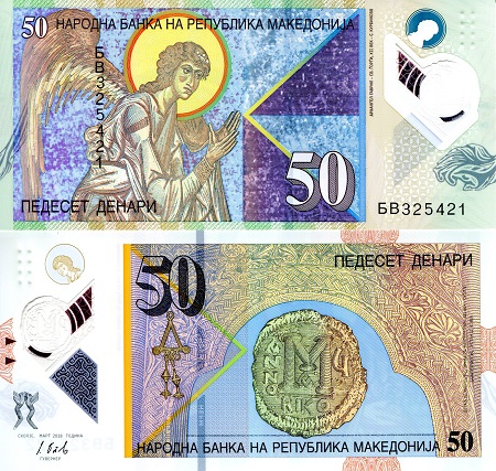 50 denari  (90) UNC Banknote