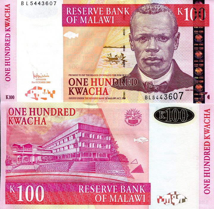 100 kwacha  (85) AU-UNC Banknote