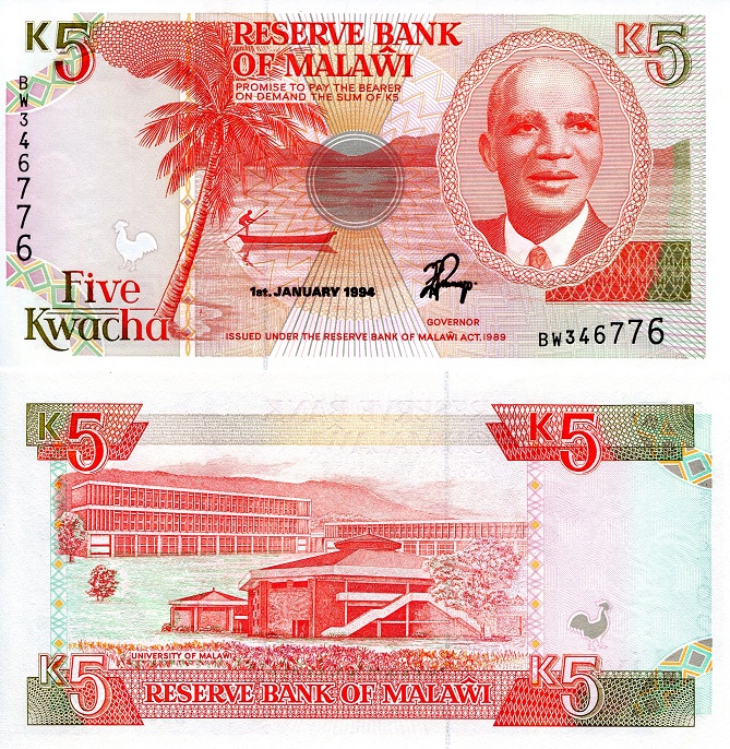 5 kwacha  (80) AU Banknote