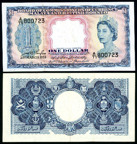 1 dollar  (65) VF-EF Banknote
