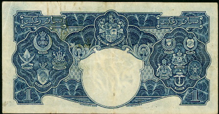 1 dollar (50) F Banknote