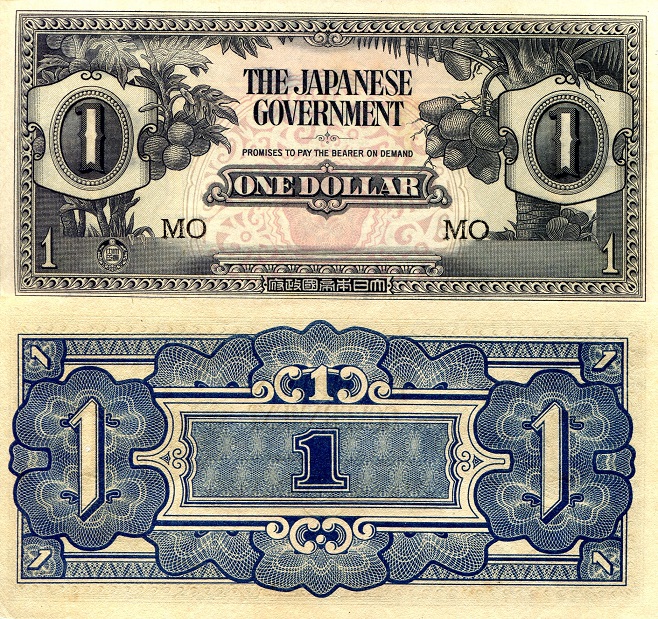 1 dollar  (85) AU-UNC Banknote