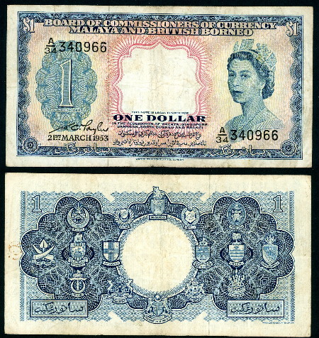 1 dollar  (55) F-VF Banknote