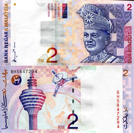 2 ringgit  (90) UNC Banknote
