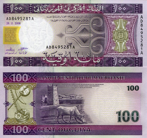 100 ouguiya  (90) UNC Banknote