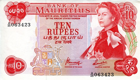 10 rupees  (80) AU Banknote