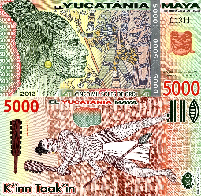 5000 soles de oro  (60) VF Banknote