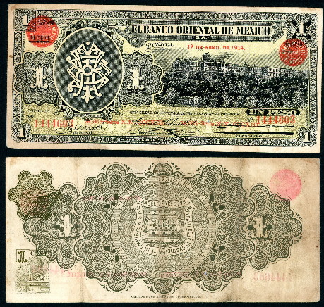 1 peso  (50) F Banknote