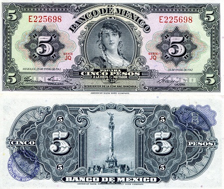 5 pesos  (85) AU-UNC Banknote
