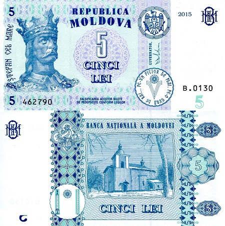 5 lei  (90) UNC Banknote