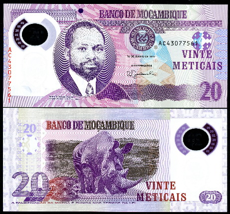 20 meticais  (90) UNC Banknote
