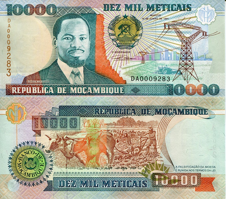 10,000 meticais  (80) AU Banknote