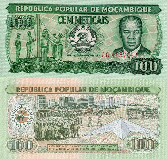 100 meticais  (90) UNC Banknote