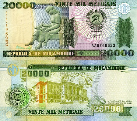 20,000 meticais  (90) UNC Banknote