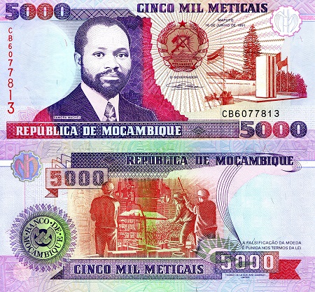5000 meticais  (85) AU-UNC Banknote