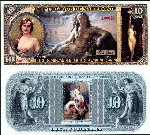 10 nuudinara  (90) UNC Banknote