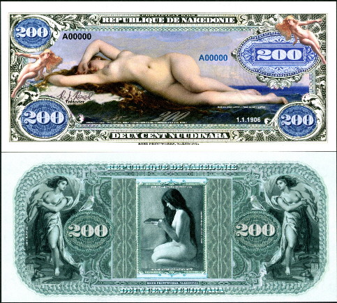 200 nuudinara  (90) UNC Banknote
