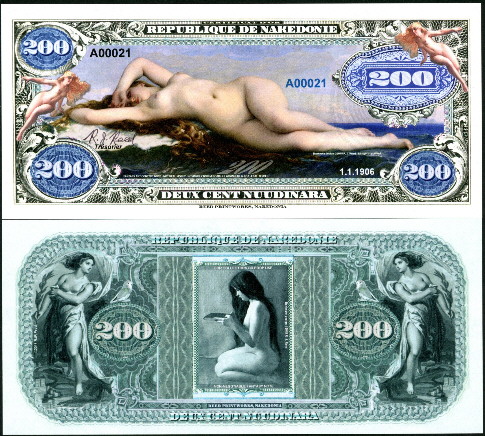 200 nuudinara  (90) UNC Banknote