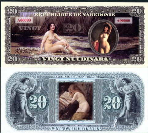 20 nuudinara  (90) UNC Banknote