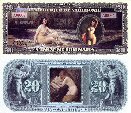 20 nuudinara  (90) UNC Banknote