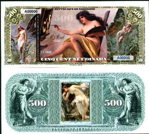 500 nuudinara  (90) UNC Banknote