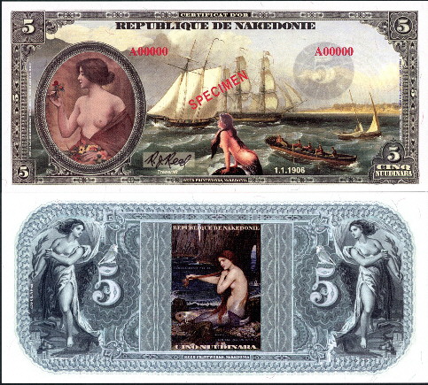 5 nuudinara  (90) UNC Banknote