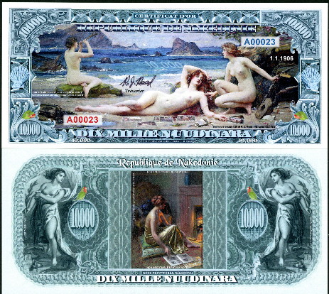 10,000 nuudinara  (90) UNC Banknote