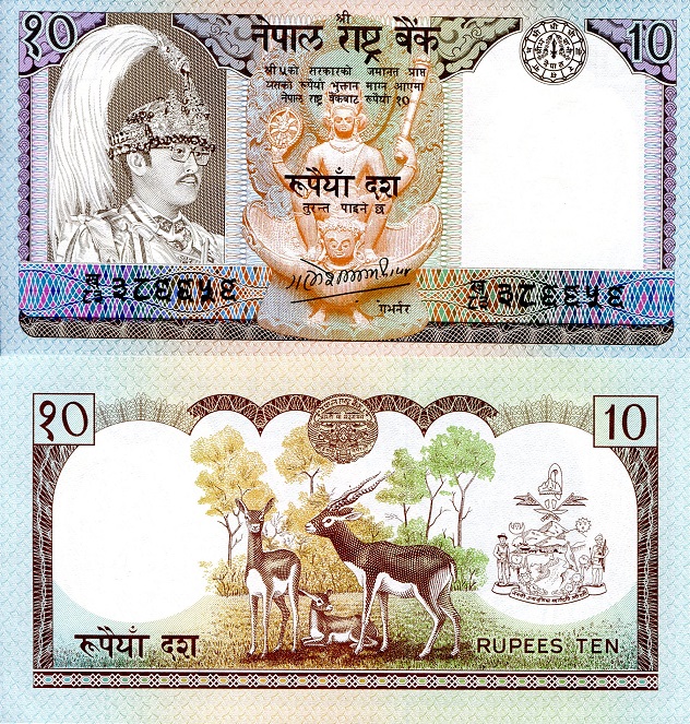 10 rupees  (90) UNC Banknote