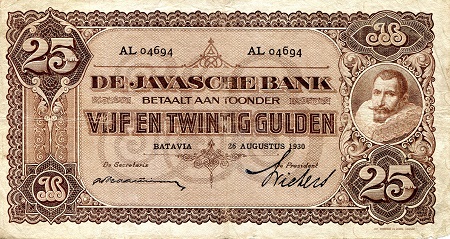 25 gulden  (45) VG-F Banknote