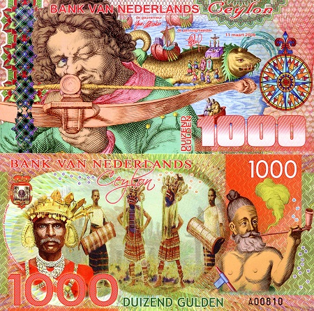 1000 gulden  (90) UNC Banknote