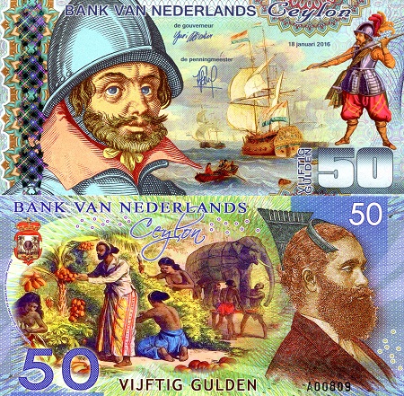 50 gulden  (90) UNC Banknote