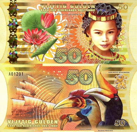 50 Gulden  (90) UNC Banknote