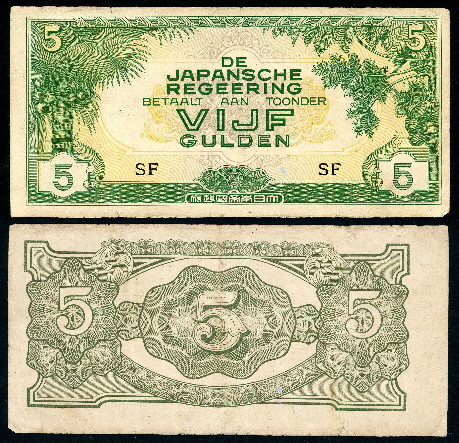 5 gulden  (50) F Banknote