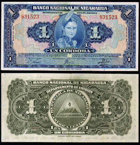 1 cordoba  (55) F-VF Banknote
