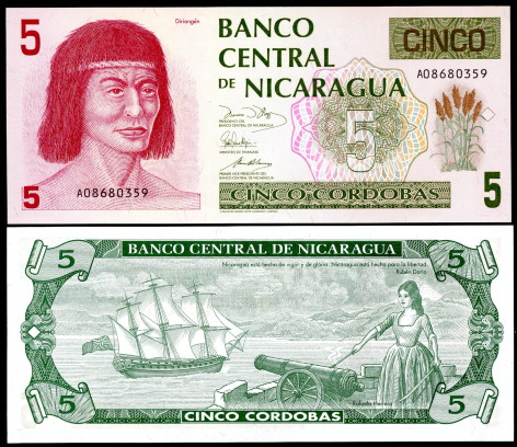 5 cordobas  (90) UNC Banknote