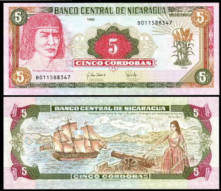 5 cordobas  (85) AU-UNC Banknote